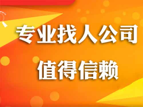 临西侦探需要多少时间来解决一起离婚调查